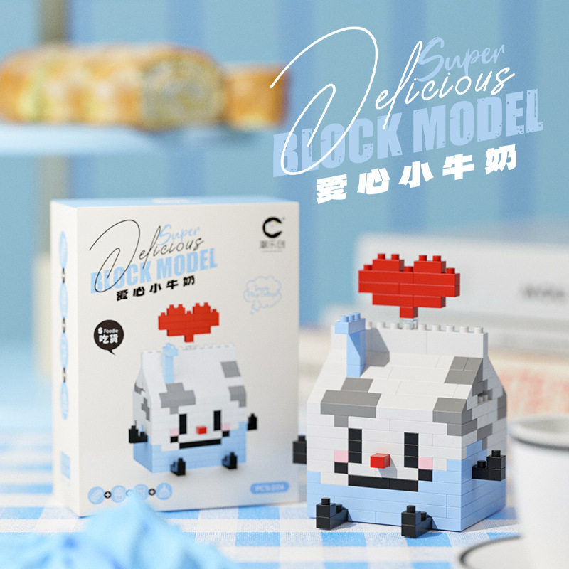 ラブミルク 204個(カラーボックス)