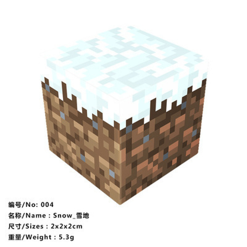 004_雪