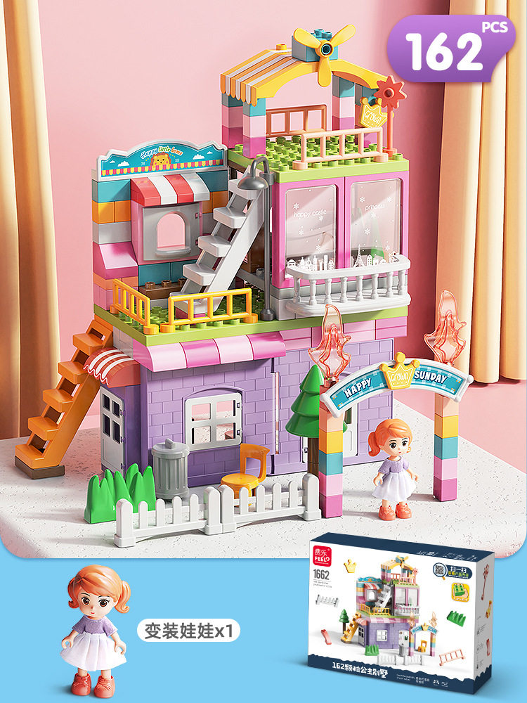 【箱入り】162粒【底板なし】