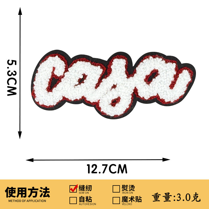 1137# CAFA ロイヤルブルー