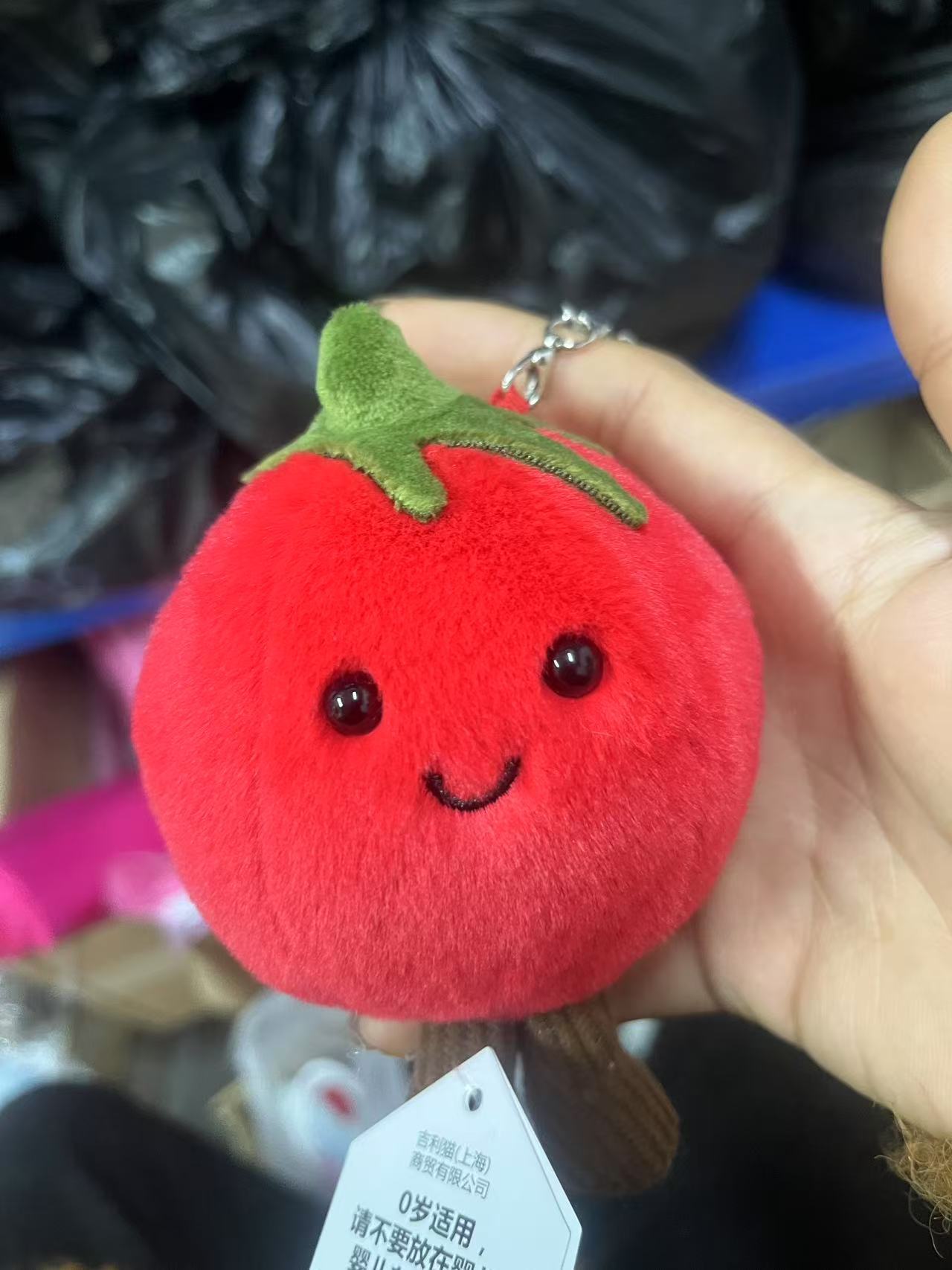 トマトキーホルダー