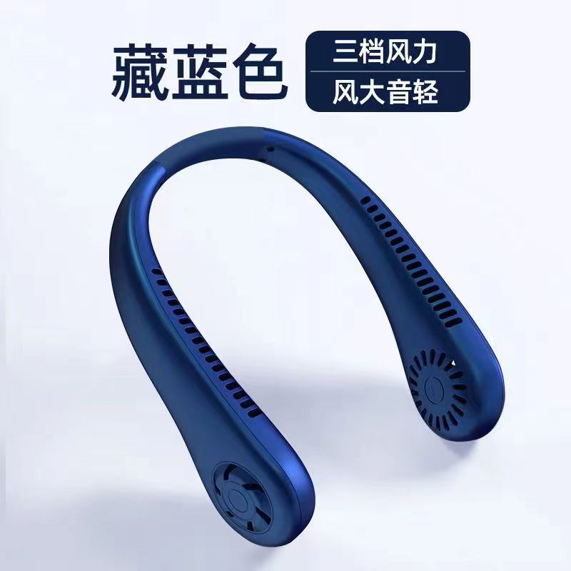 紺色