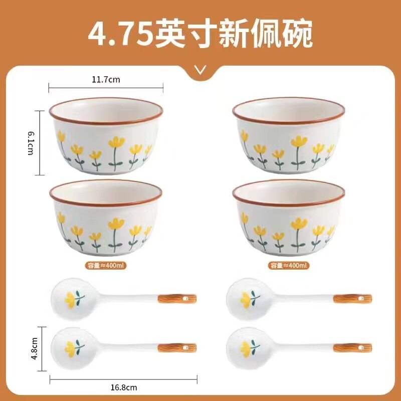 ボウル 4 個とスプーン 4 個 - 山菊