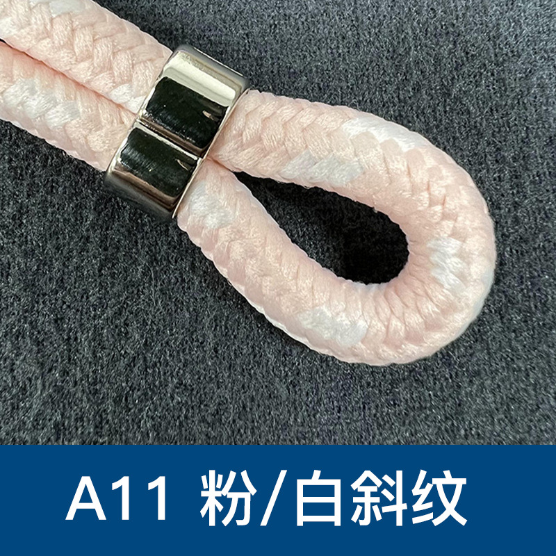 A11ピンク白綾