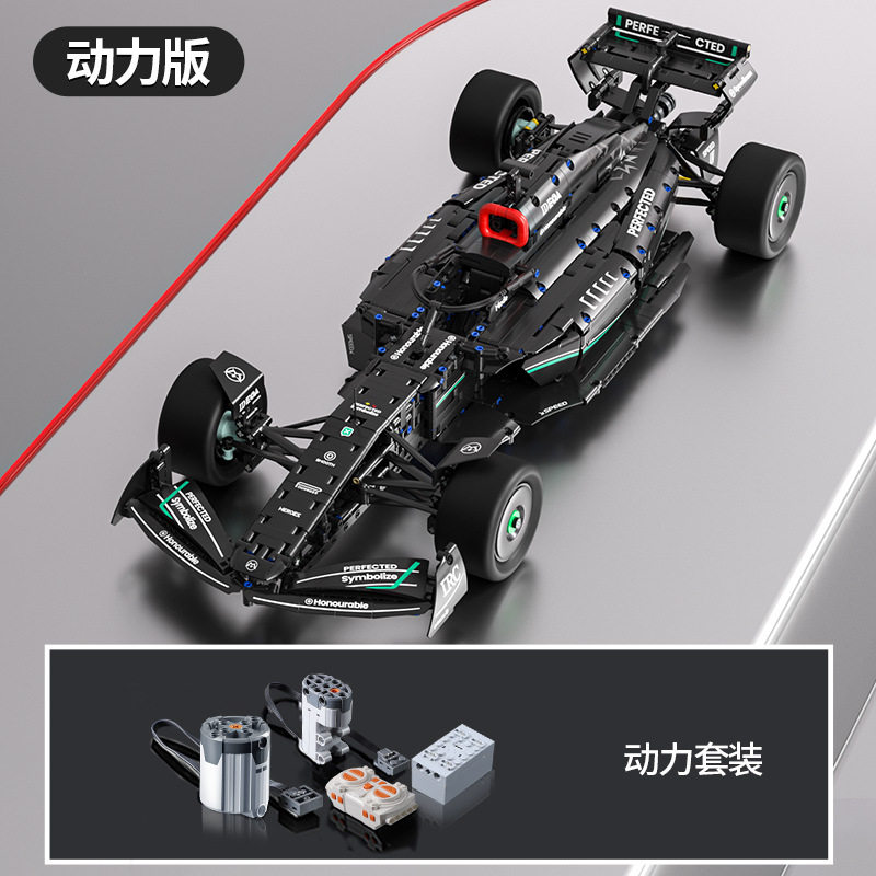 66627 ブラック F1 ダイナミック 1-8