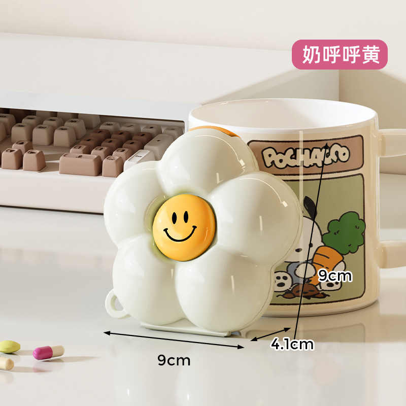 花は乳白色
