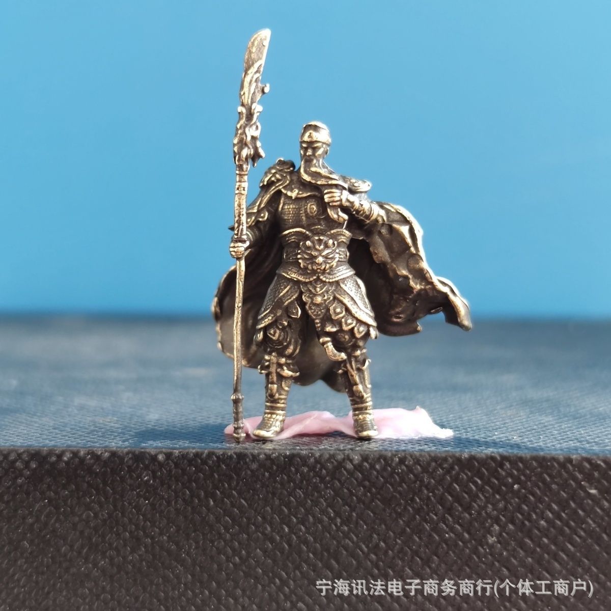GUGONG