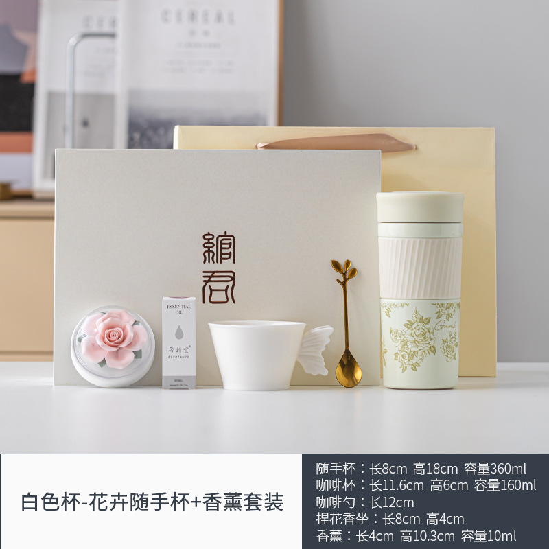 ホワイトカップ-フラワーカップ+アロマテラピーセット