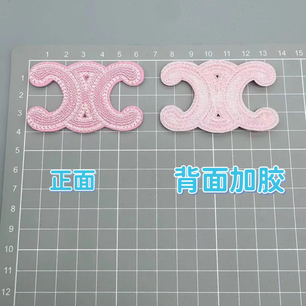 真空刺繍小香ピンク