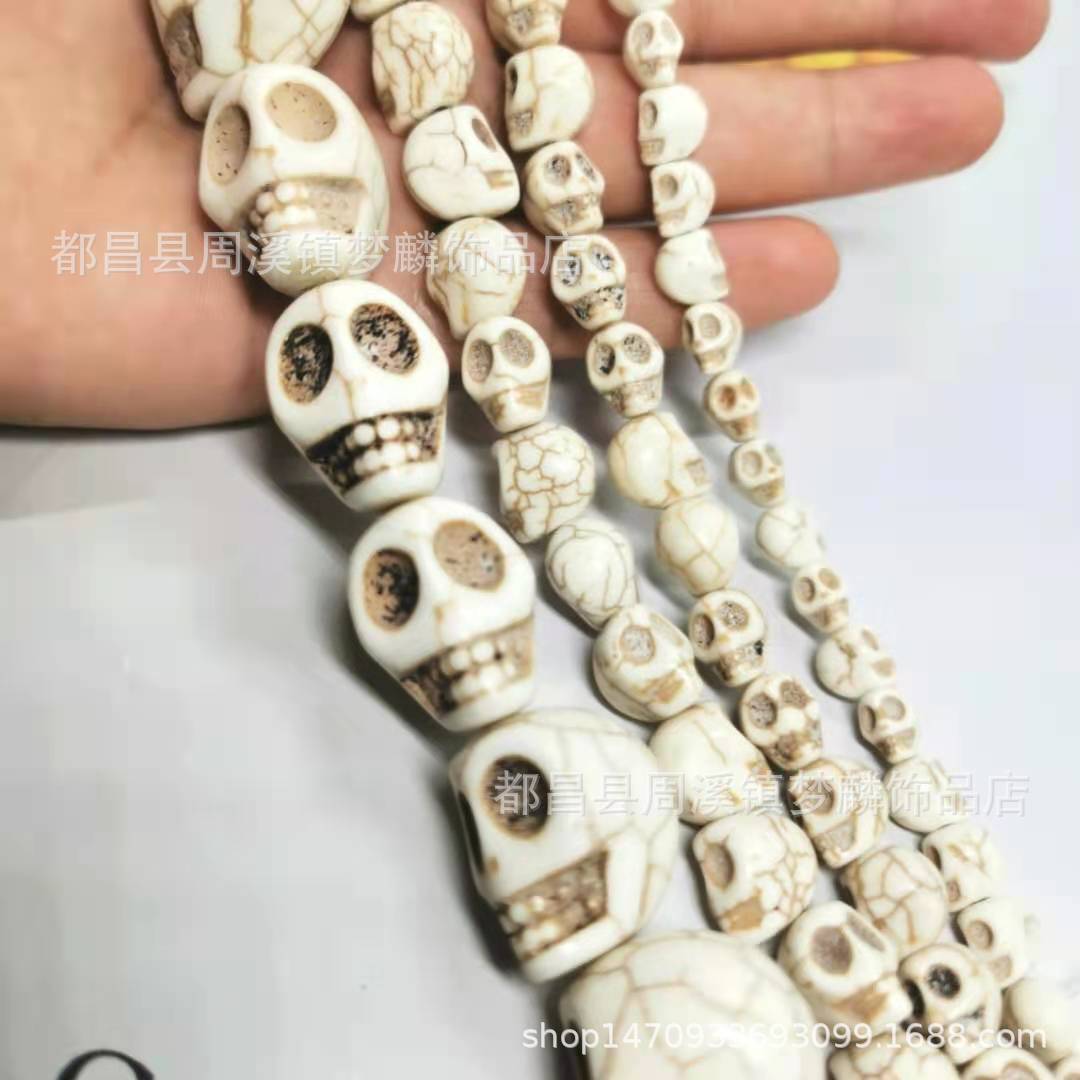 人の首の白い松