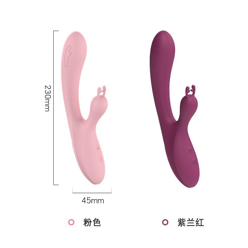 霊鹿 桜色（充電式）6970556030858