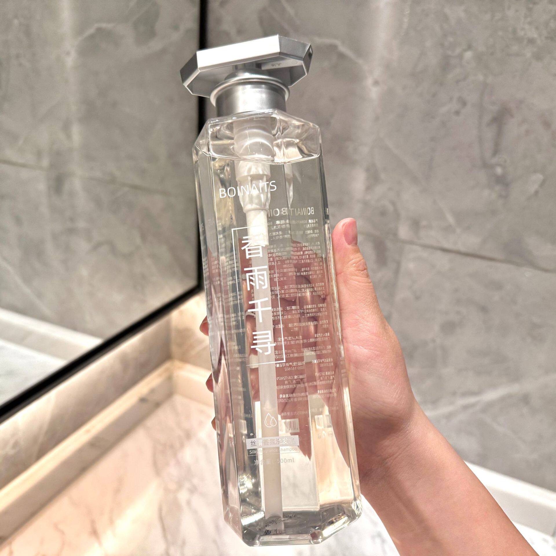 ミントシャンプー【500ml】