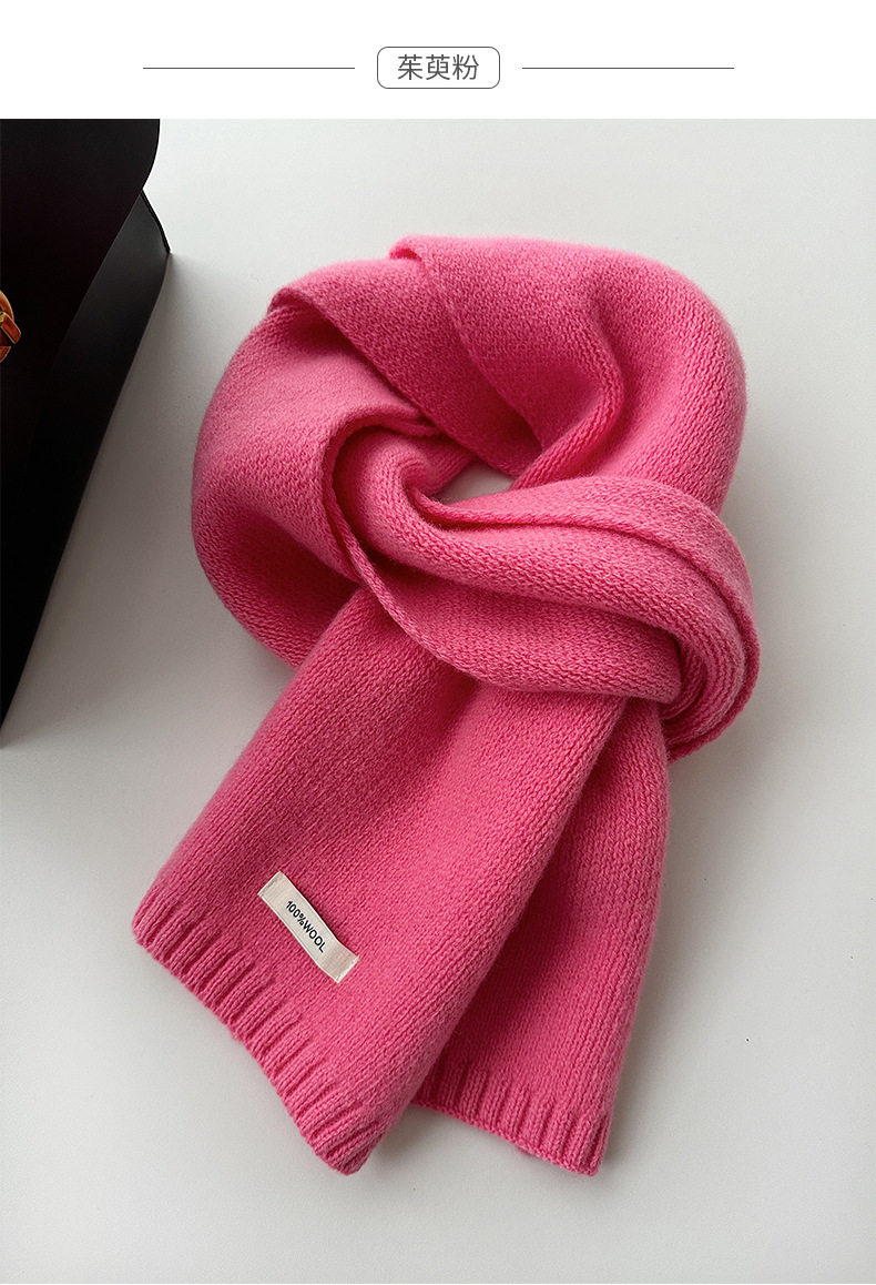 ミズキ粉末(高級純毛)