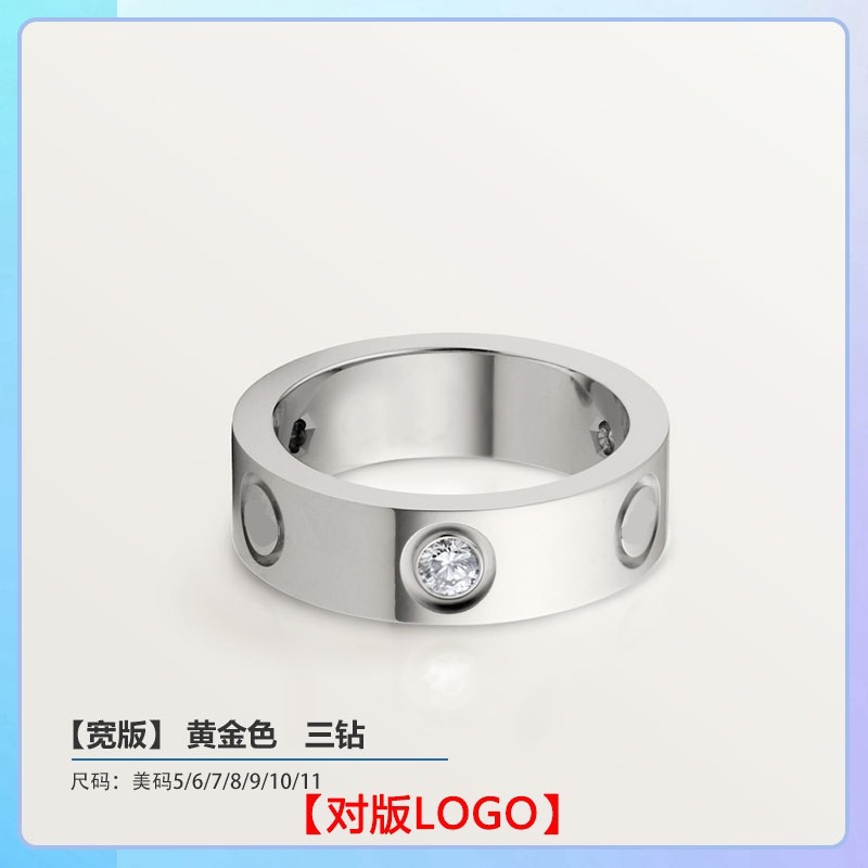 プラチナ【ワイド版6M】スリーダイヤモンド