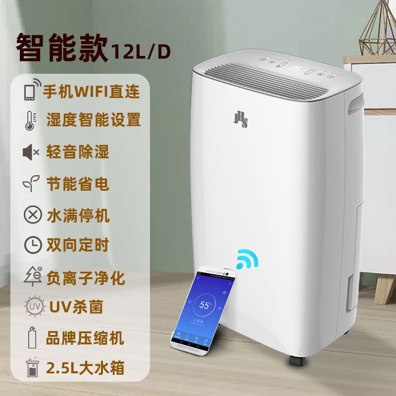 スマートCモデル(12L/D) シルバーホワイト