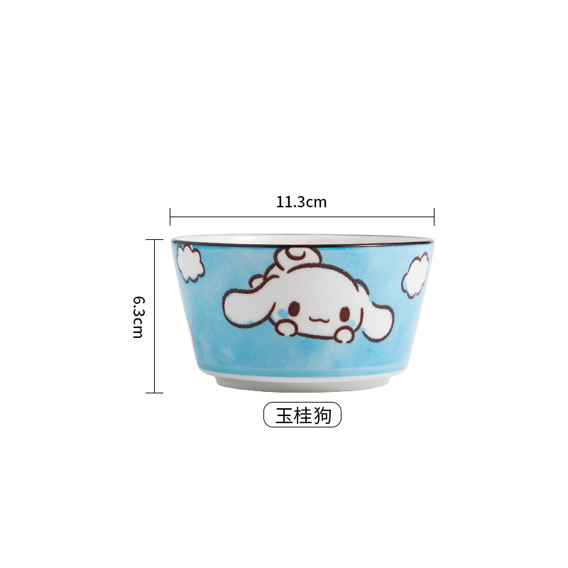 4.5inch シシャンボウル ジェイドドッグ [1パック]