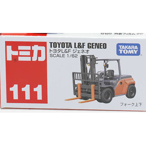 フォークリフト111号859918