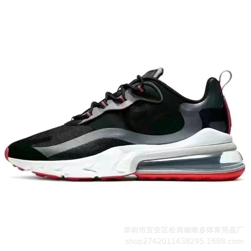 黒赤