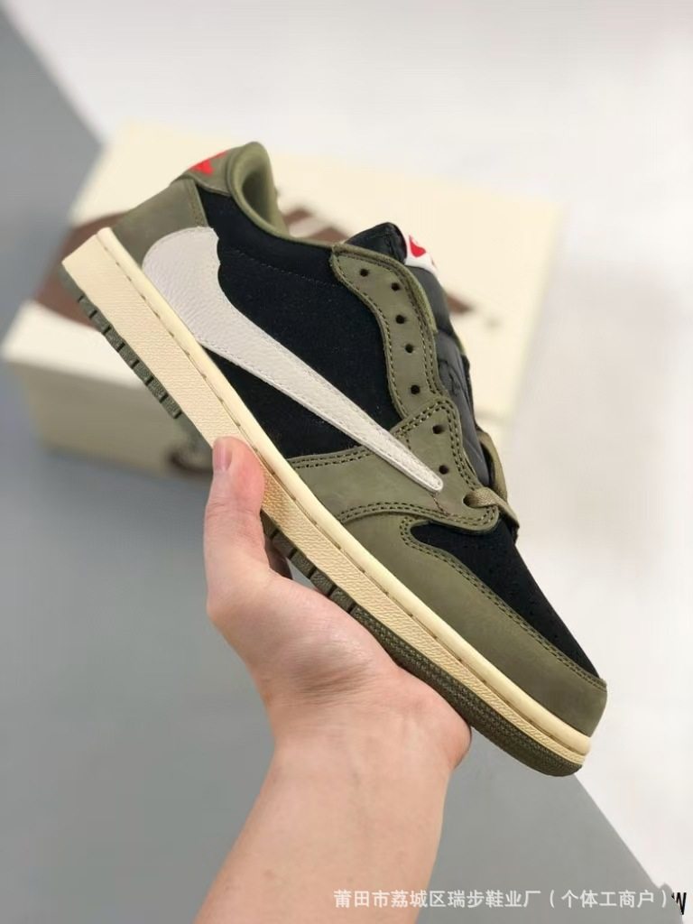 緑白黒 DM7866-002