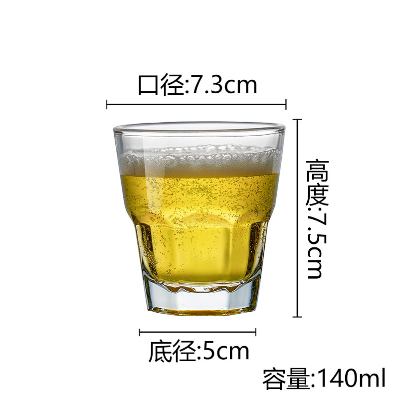 超強力強化カップ 140ml【12個入】