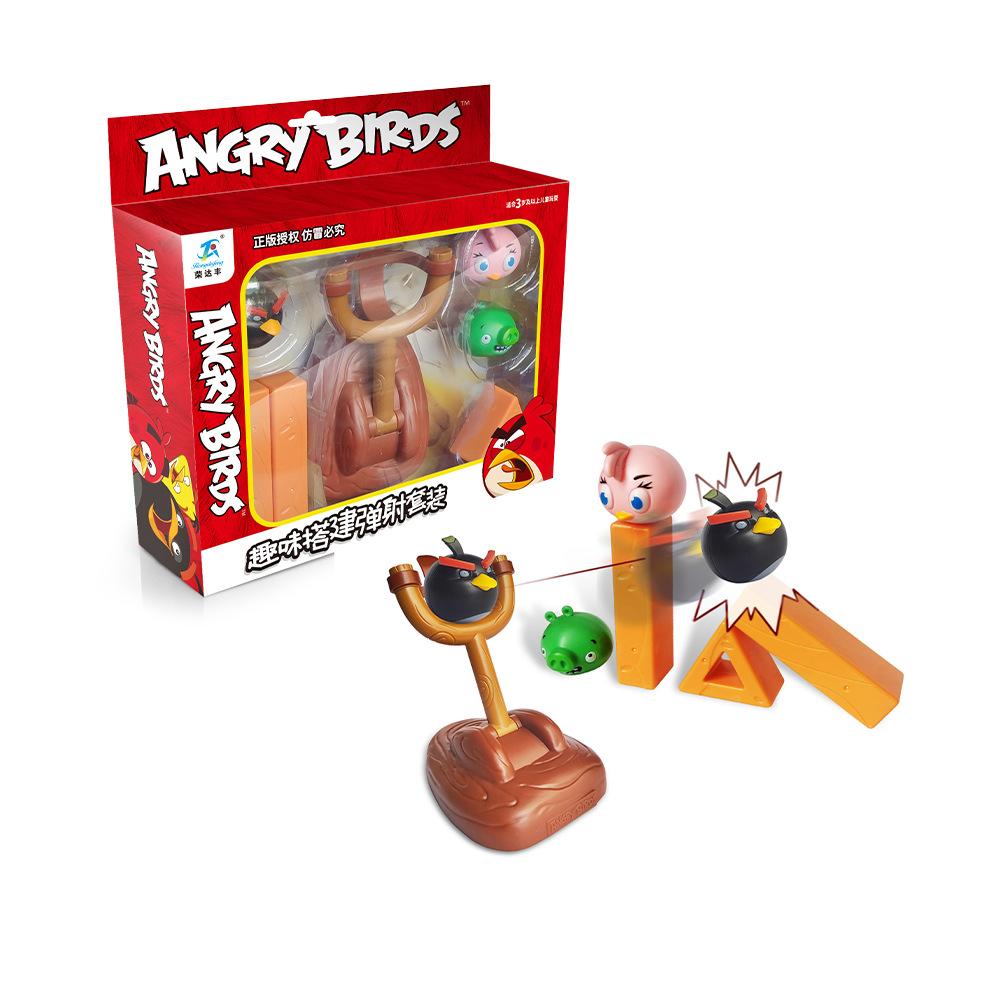 669-7B ステラハードグルー 7個セット [スリングショット1個+キャラクター3個+積み木3個] [1箱に60個入り]