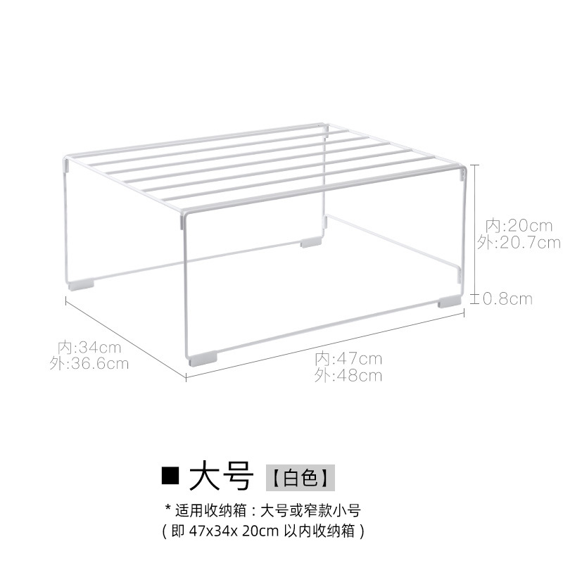 一致する棚(積み重ね可能)