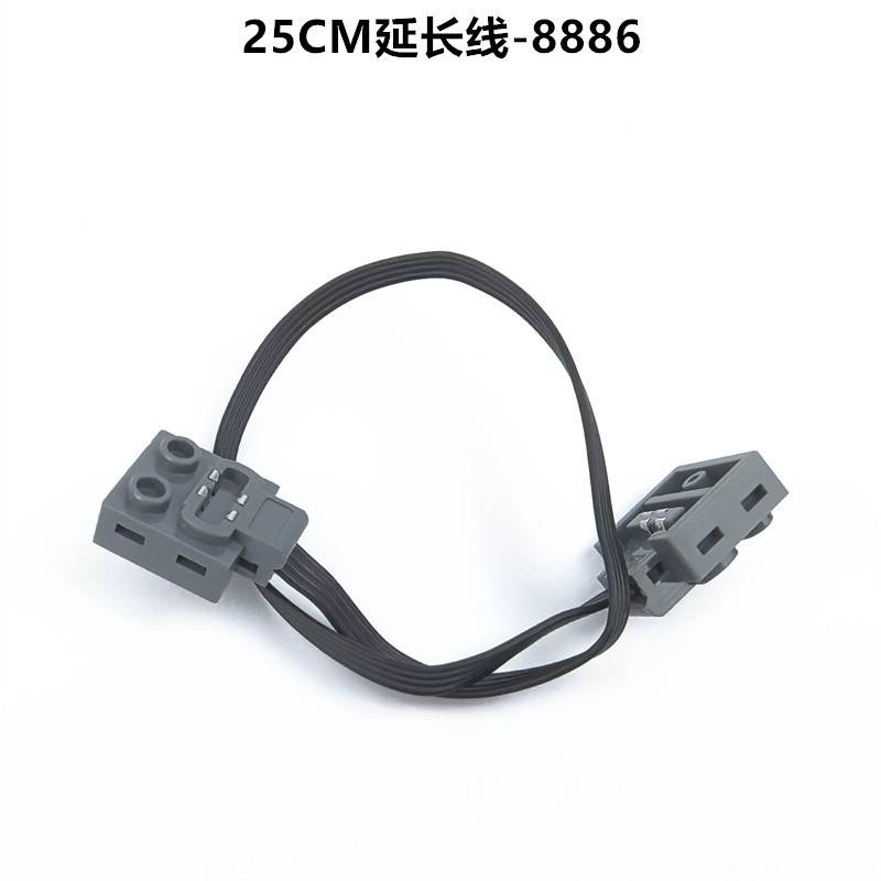 25CM延長コード-モデル-8886