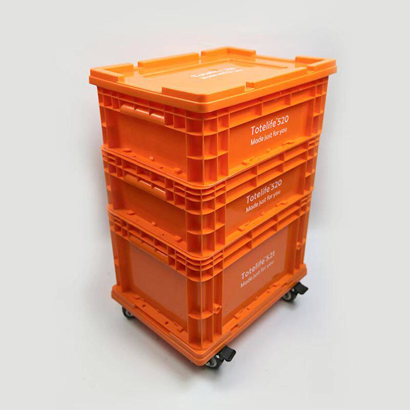 オレンジ 520*2+521*1+518*1+car*1 パッケージには蓋が 1 つだけ付属します。