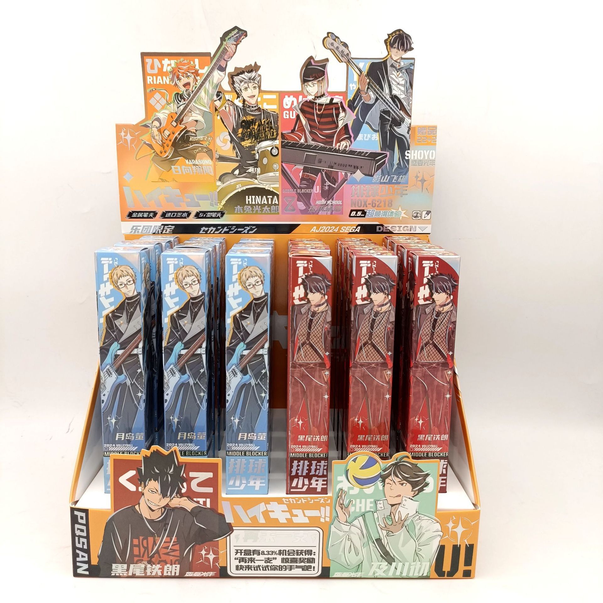 6218 バレーボールジュニア ブラインドボックスペン 単品価格 【22本買うと全箱2発無料】無料ディスプレイボックス
