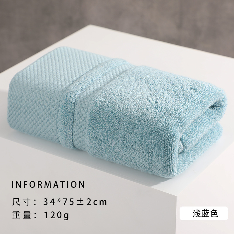 0466-ライトブルー