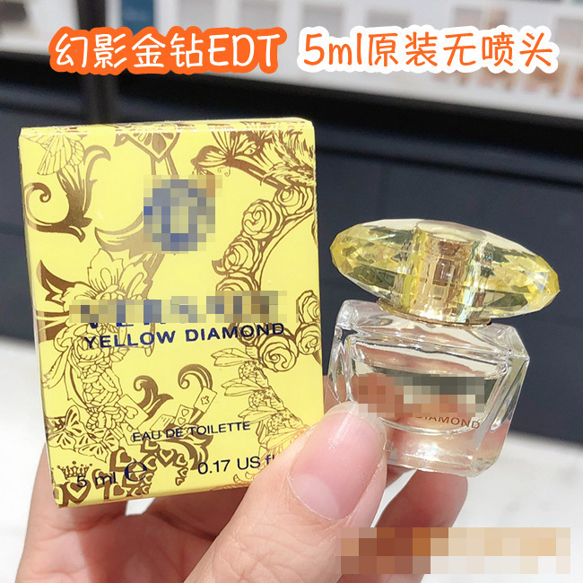 ゴールドドリル5ml