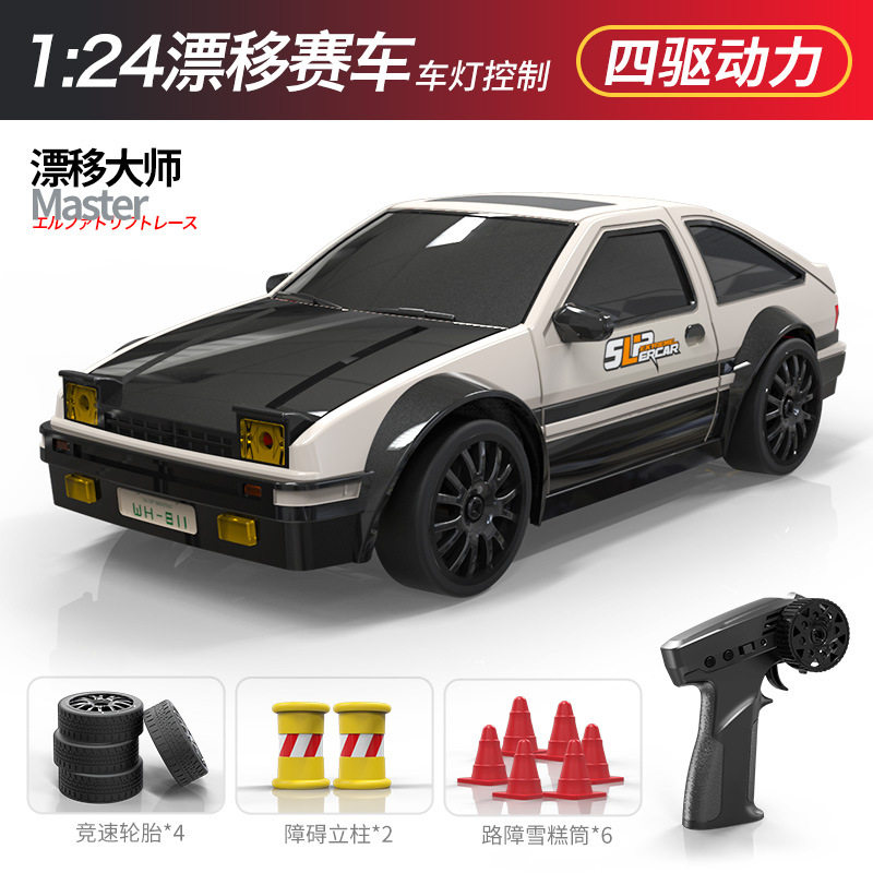 AE86 四輪駆動ドリフトカー [クラシックブラック&ホワイト]