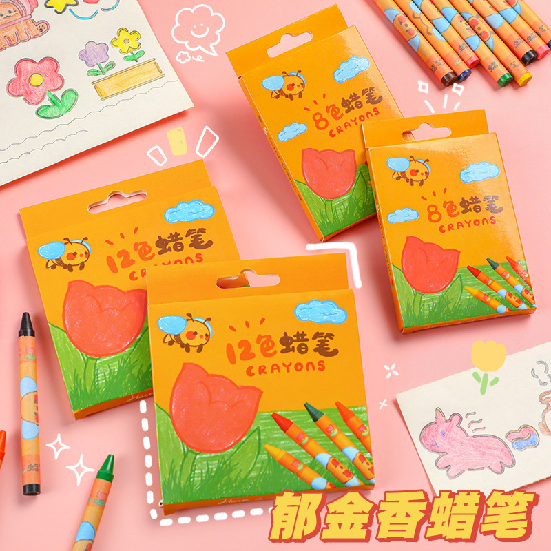 8色クレヨン 8箱
