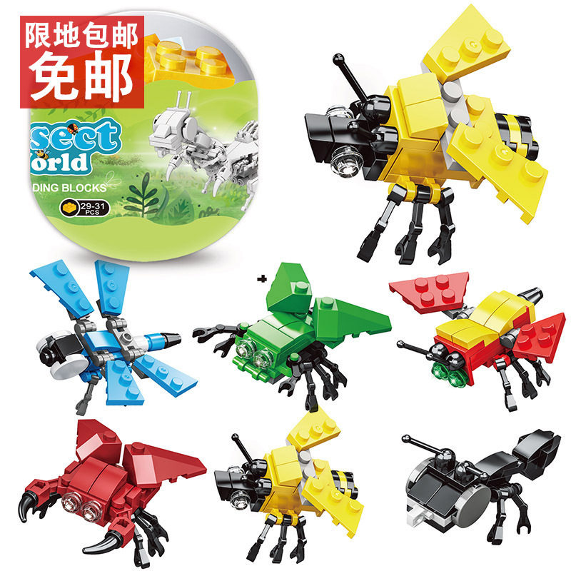 昆虫世界k 41 (倍数6拍)