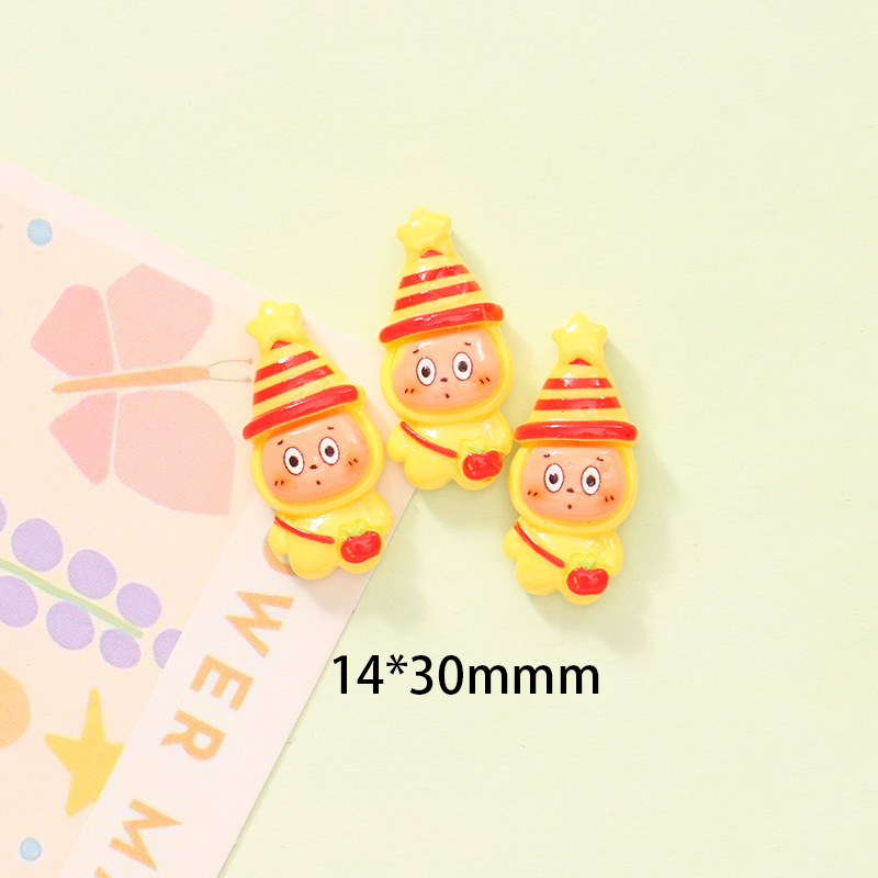 縞模様の帽子をかぶったスター