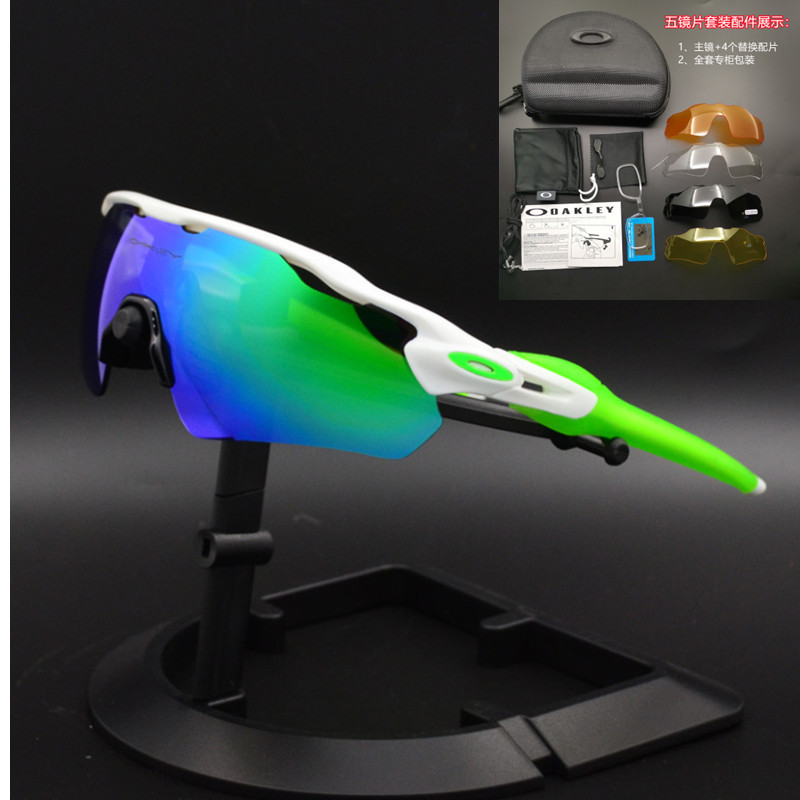 白枠グリーンフットグリーンレンズ 5枚セット