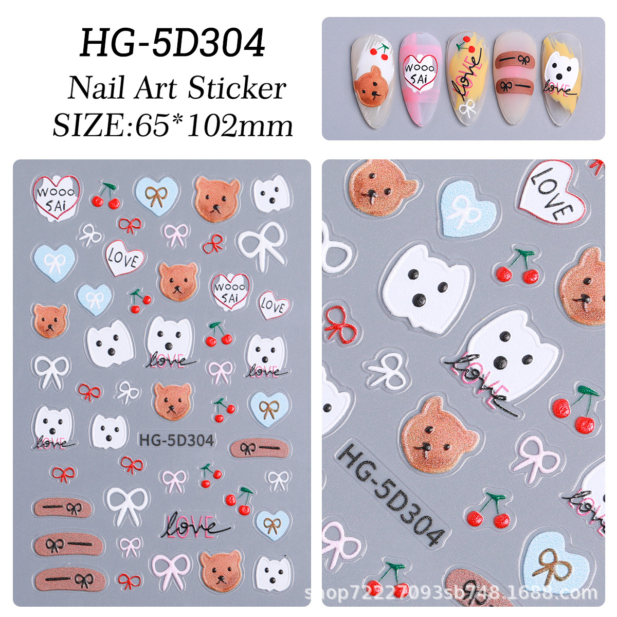 HG-5D304