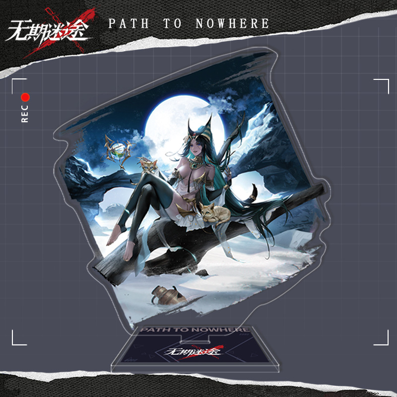 335.観星者・月夜綺談