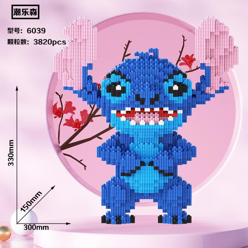 Ls 8039立姿スティッチ