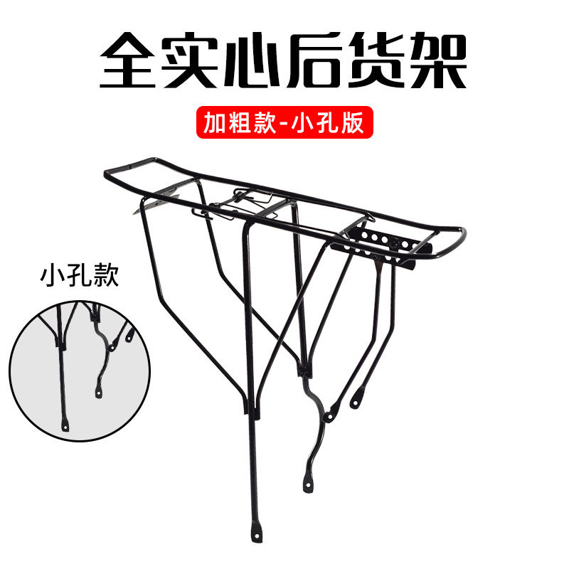 太くなるアイレット + ネジ
