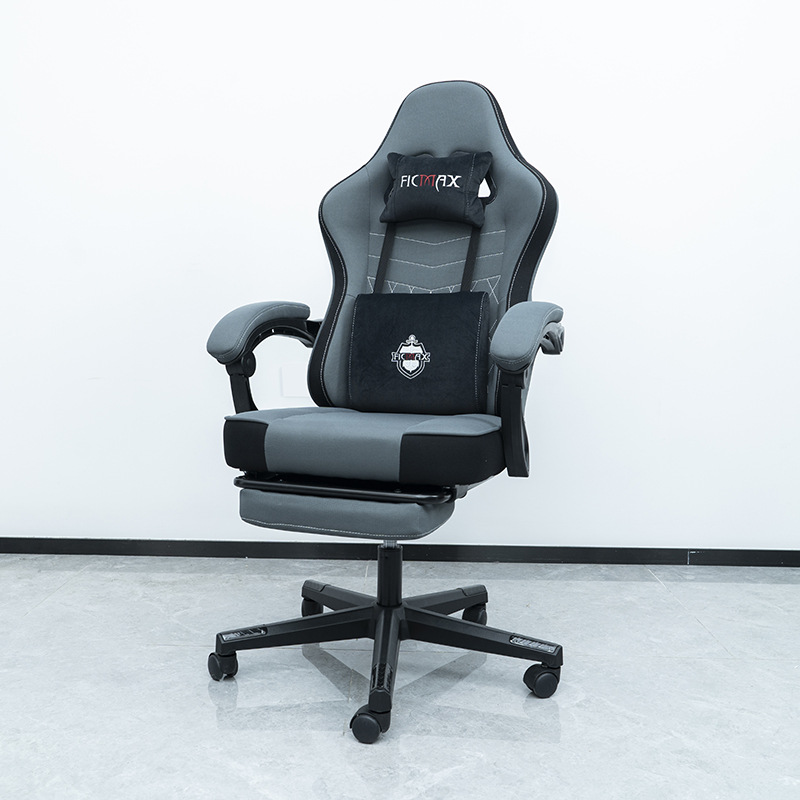 グレーとブラック、フットレスト付き (レベル 3 エアロッド + ニット生地 + リンケージアームレスト)