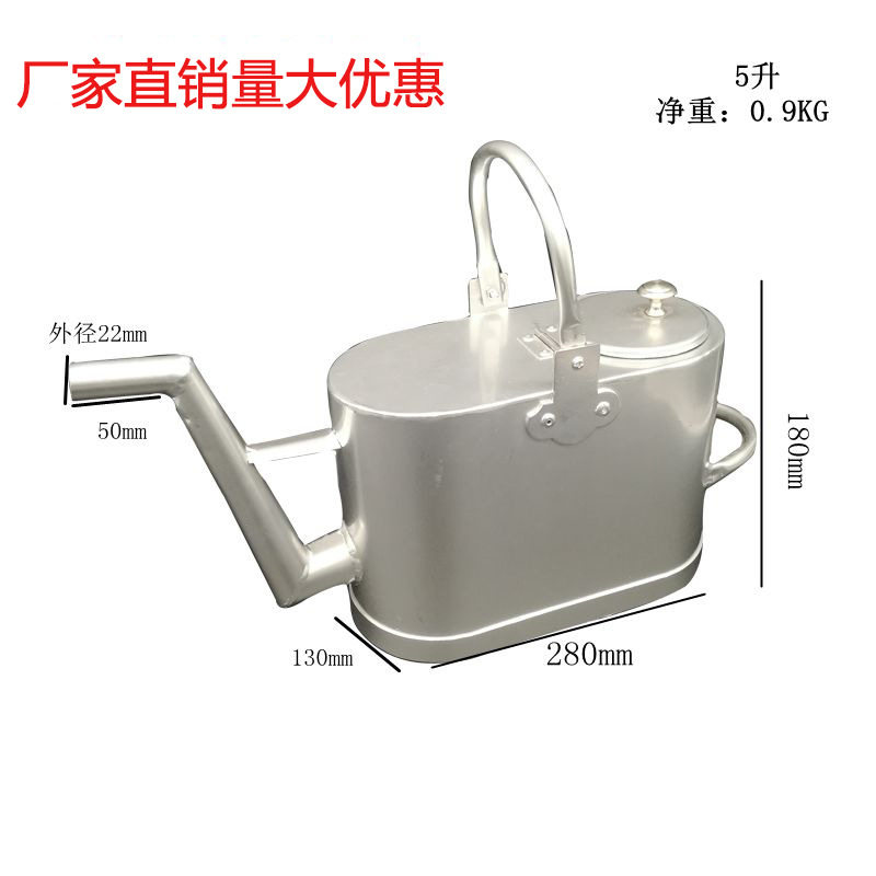 フルカバー5リットル