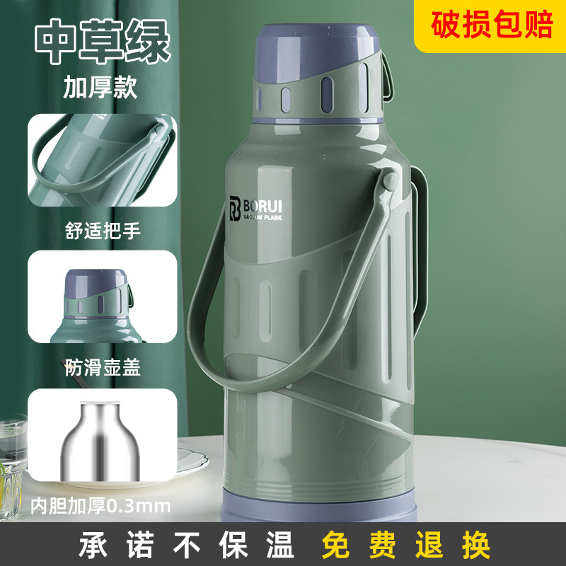 中草グリーン【3.2Lガラス銀袋】破損保証
