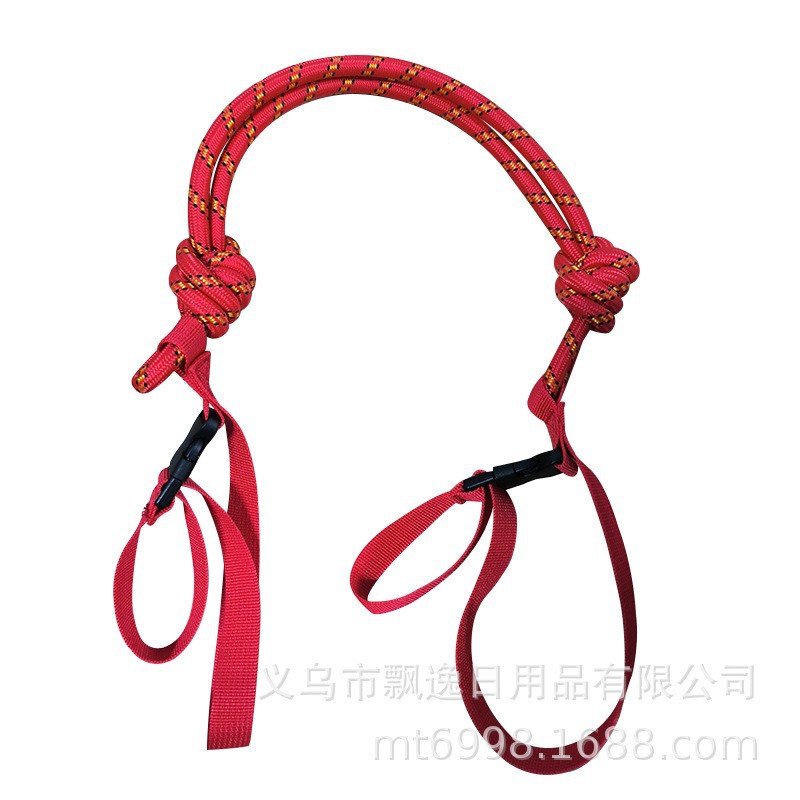 赤い延長ロープ