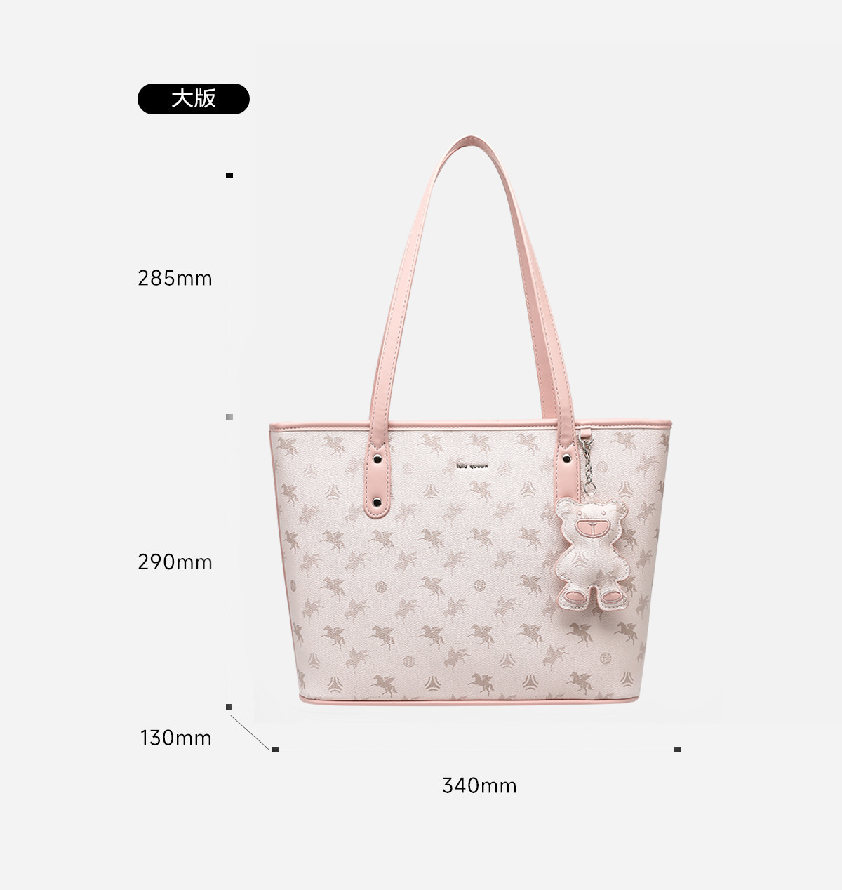 ピーチピンク Lサイズ [パソコン14inch台収納可能]