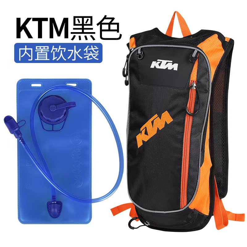 KTMブラック