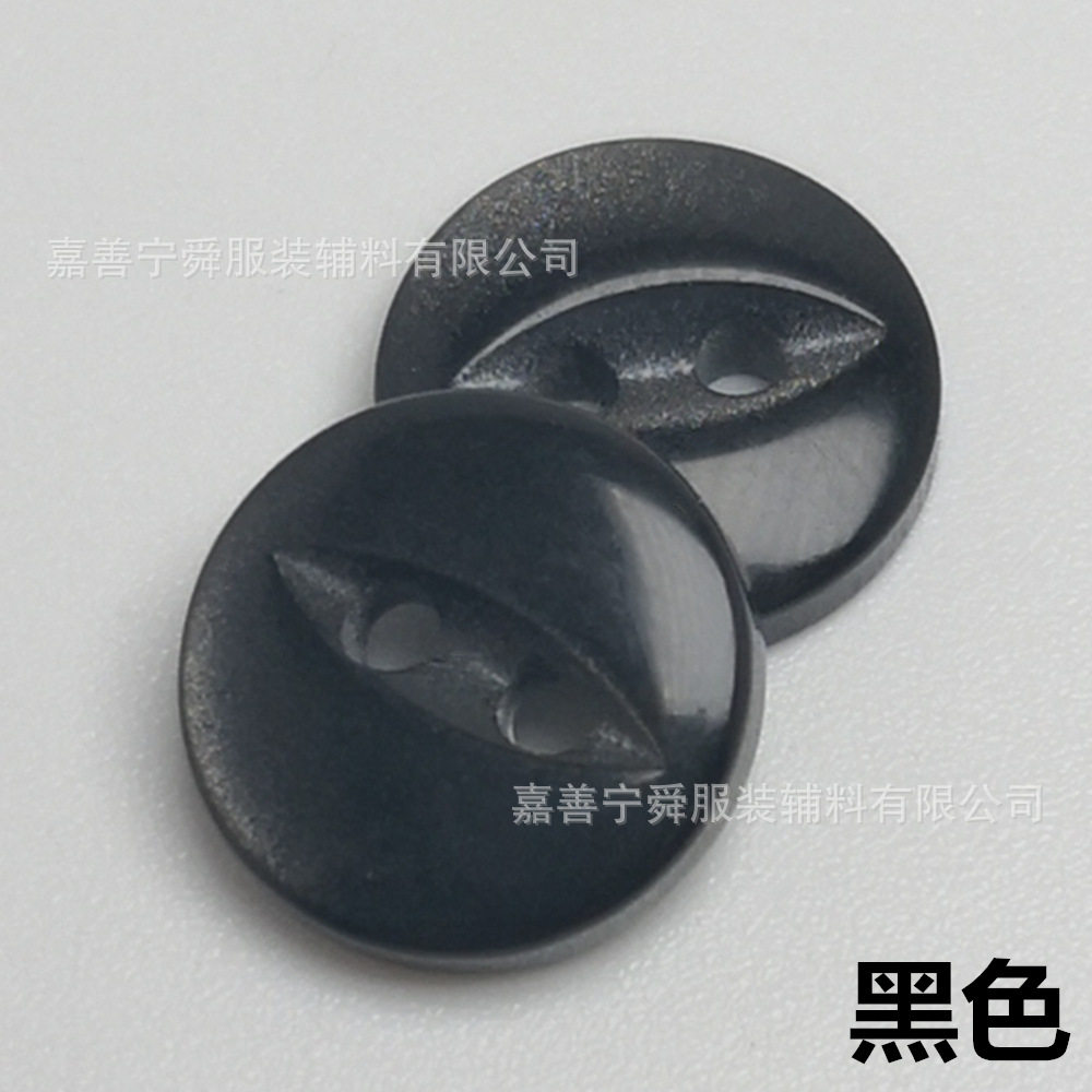 黒 * 14L = 9.0mm * 円形