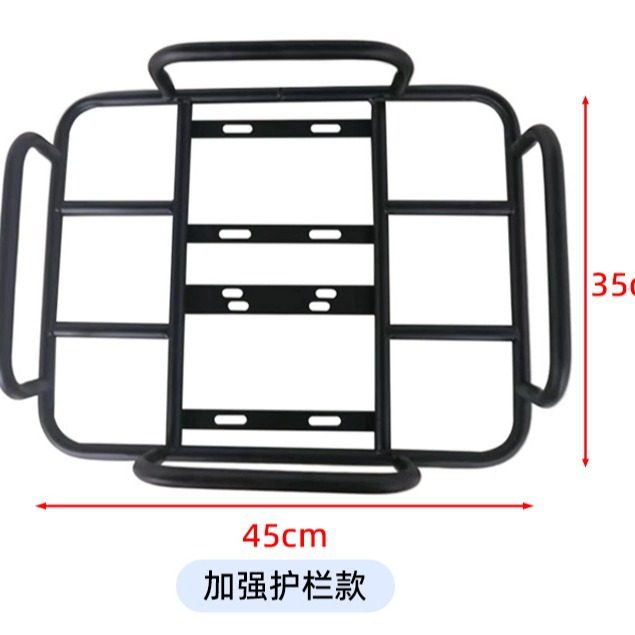 特殊内径(45*35)特殊ガードレール+付属品