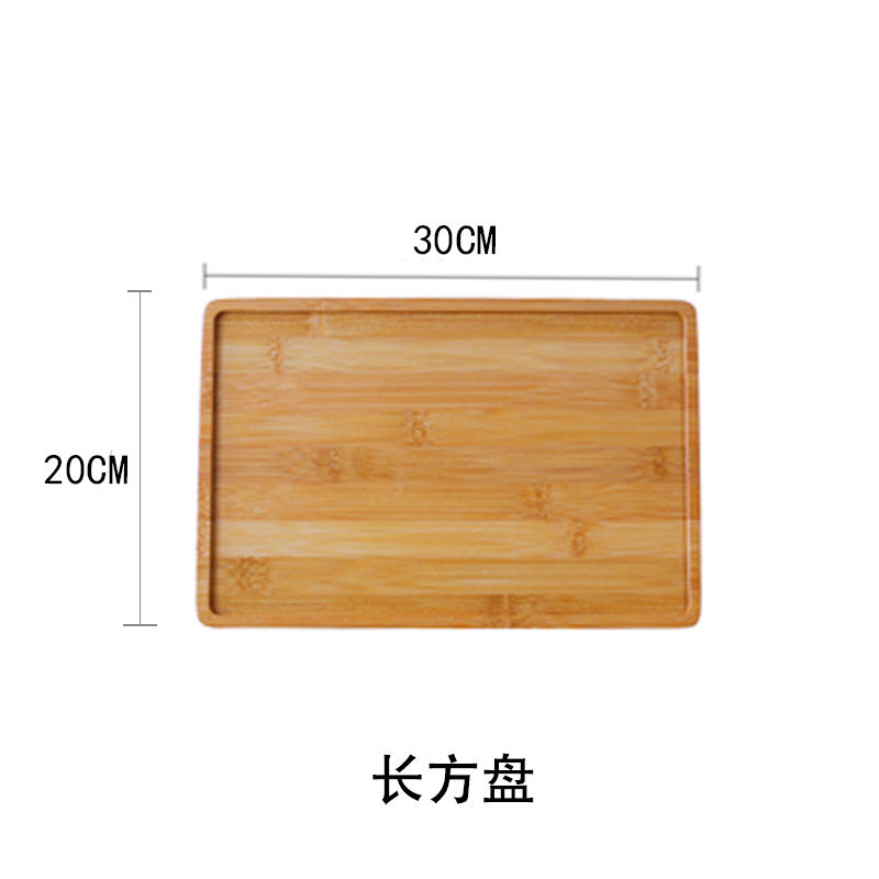 12インチ竹製長方形トレイ (直径30cm)