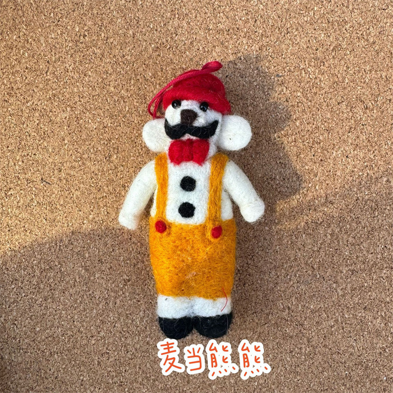 マクダン ベア (1 個); 画像の名前を参照して、対応する製品